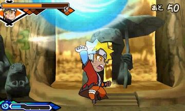 Captura de pantalla - Naruto: Powerful Shippuden (3DS)