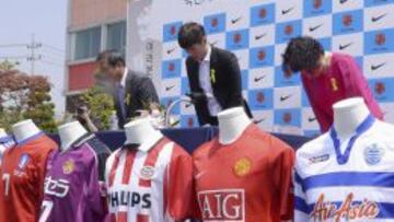 Park Ji-Sung se retira