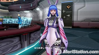 La serie Phantasy Star navega rumbo a Playstation Portable