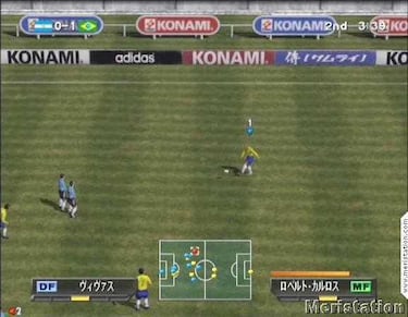 Winning Eleven 6: Final Evolution (GameCube)