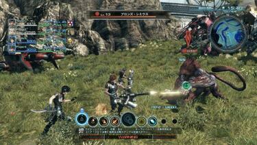 Xenoblade Chronicles X, Impresiones E3