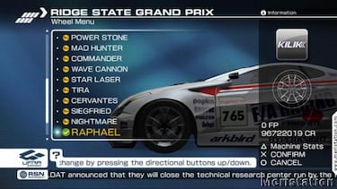 Ridge Racer 7, Impresiones
