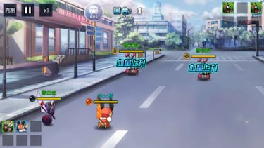 Así es la copia china de Pokémon GO