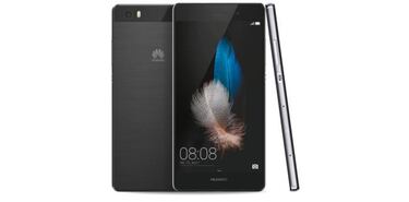 El Huawei P8 Lite ya es oficial