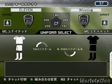 [TGS] Nuevas imágenes de J.League Winning Eleven 9