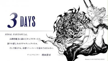 Square Enix anunciará un nuevo Final Fantasy en pocos días