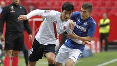 Borja Lasso con el Sevilla Atl&eacute;tico. 