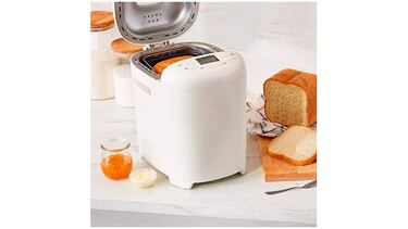 Los 10 mejores electrodomésticos y utensilios de cocina de Amazon Basics