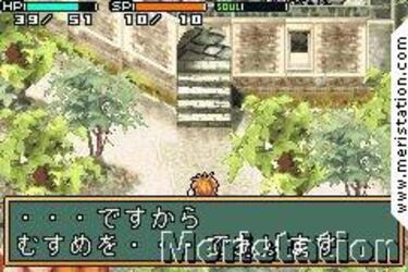 Shinning Soul II (GameBoy)