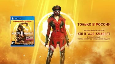 Sonic Fox domina Mortal Kombat 11 con 20 minutos de gameplay