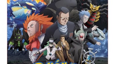 Pokémon Generations, anunciada la espectacular nueva serie
