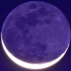 Luna nueva de agosto 2024: ¿cuándo es y cómo ver desde México?
