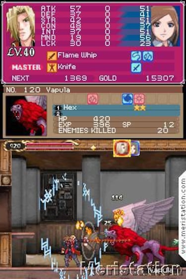 Castlevania: Portrait of Ruin, Impresiones