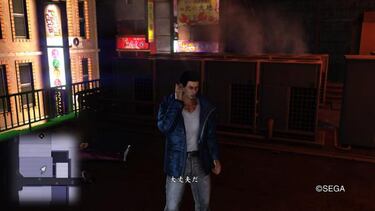 Yakuza 6, Impresiones E3 2017