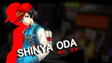 Captura de pantalla - persona_5_17.jpg