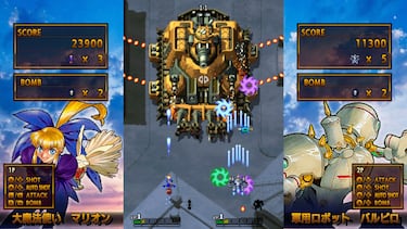 Gunbird 2, un shoot em up espectacular perfecto para todos los públicos