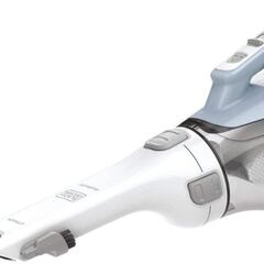 Mantén limpio tu hogar con la aspiradora de mano con más de 64.000 valoraciones