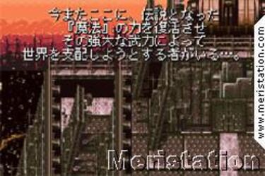 Final Fantasy VI se deja ver en GBA