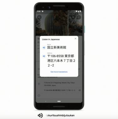 Google Maps pronunciará direcciones en varios idiomas por el altavoz del móvil