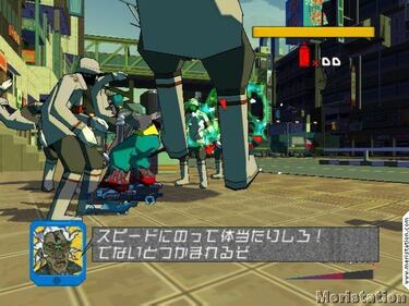 Jet Set Radio Future (Xbox)