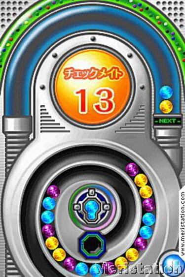 Primeras imágenes de Puzzle Loop