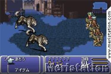 Final Fantasy VI se deja ver en GBA