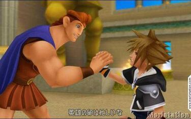 Kingdom Hearts II