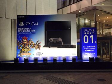 Galería de imágenes: Lanzamiento de PS4 en Japón