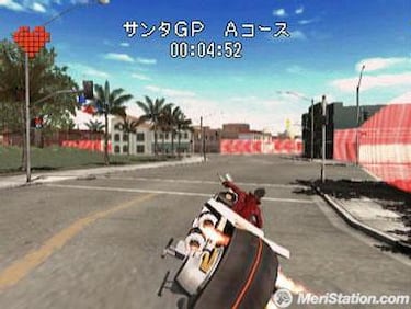 No More Heroes de Wii será idéntico en Japón y Europa