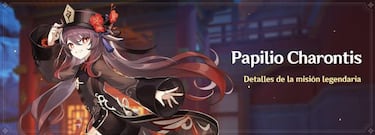 Genshin Impact presenta a Hu Tao, nuevo personaje de cinco estrellas