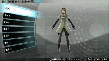 Captura de pantalla - Freedom Wars (PSV)