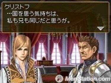 Valkyrie Profile: Covenant of the Plume, Impresiones