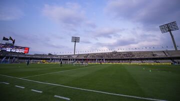 General View Stadium during the game Pumas UNAM vs Tigres UANL, corresponding to Round 06 of the Torneo Apertura 2023 of the Liga BBVA MX, at Olimpico Universitario Stadium, on August 27, 2023.
<br><br>
Vista General del Estadio durante el partido Pumas UNAM vs Tigres UANL, correspondiente a la Jornada 06 del Torneo Apertura 2023 de la Liga BBVA MX, en el Estadio Olimpico Universitario, el 27 de Agosto