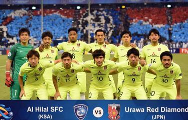 Urawa Red Diamonds vs Al-Hilal SC: how and where to watch: times, TV, online