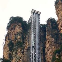 El ascensor exterior más alto del mundo