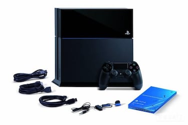 Esto son los contenidos de la caja de Playstation 4