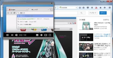 La ventana de YouTube en primer plano dentro de Firefox