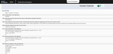 Square Enix registra la marca Chocobo GP también en Europa