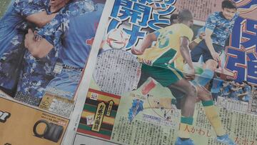 Kubo, portada en Japón.