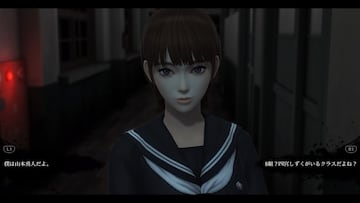 Captura de pantalla - White Day: A Labyrinth Named School (PC)