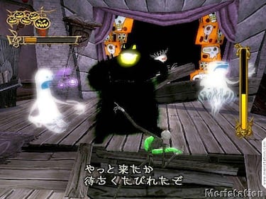 Pesadilla antes de Navidad, Impresiones