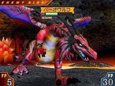 Crea y entrena dragones con el micrófono de  Nintendo DS