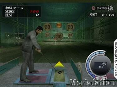 Nueva galería de imágenes de Yakuza 2