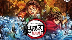 ‘Demon Slayer: Kimetsu no Yaiba - Infinity Castle Arc’ now has a Japanese release date