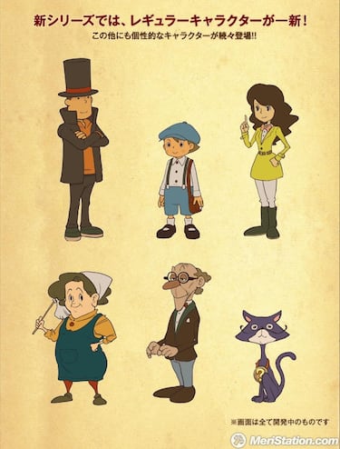 [TGS] Profesor Layton y la Flauta del Diablo