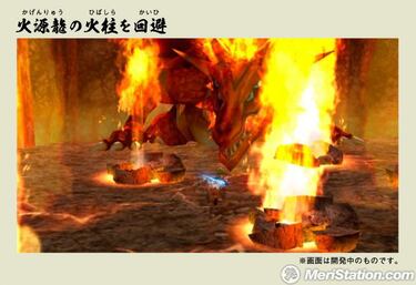 Naruto Shippuden: Ryujinki, Impresiones