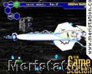 Thunder Force V: Perfect System (PlayStation)