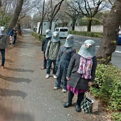 Hallan en Google Maps a un grupo de 'hombres paloma'