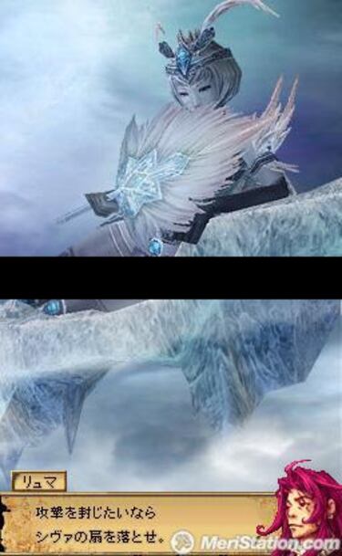 Blood of Bahamut, Impresiones