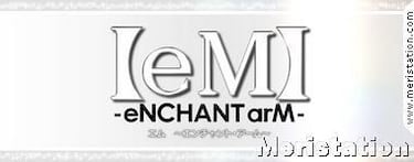 Enchanted Arms, Impresiones